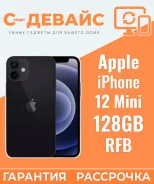 Apple iPhone 12 mini. �/�, 128 ��, ������, 3G, 4G LTE, NFC, ������� �������, ������������ ������� ����
