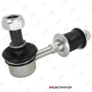 ������������ /�������� ������ /����� Jikiu ��� Nissan R-Nessa 1995-2000 Liberty 1999-2004 Expert 2001-4WD; LS22350; (SL-N350B N27E25FR N27E25FL) 54618...
