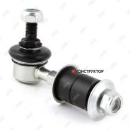 ������������ /�������� ������ /����� Jikiu ��� Mitsubishi Airtrek Outlander CU#W; LS23390; (SL-7390 TG-MB518780 KSLF1042) 4056A038 4056A040 4242065D00...