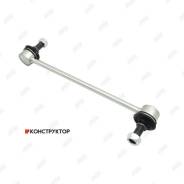 ������������ /�������� ������ /����� Jikiu ��� Toyota Camry Windom 1991-2001 Kluger 2000- Harrier 2003-; LS26750; (SL-3990 TG-4882006040 KSLF1071) 488...