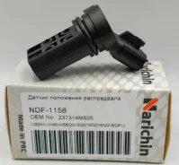 ������ ��������� ����������� QG13, QG15, 23731-4M500, 23731-4M50B, NDF1158, Narichin (B / 2 / 69) ���������� NDF1158 ����