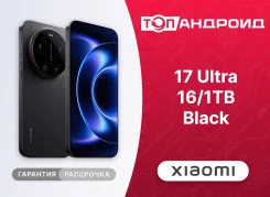 Xiaomi 17 Ultra. �����, 1 ��, ������, 3G, 4G LTE, 5G, Dual-SIM, NFC, eSIM, ������� �������, ������������ �������. ��� ����� �� ������������ ����