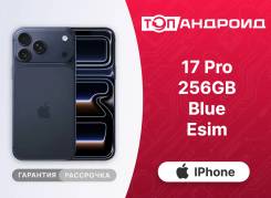 Apple iPhone 17 Pro. �����, 256 ��, �����, 3G, 4G LTE, 5G, ����������, NFC, eSIM, ������������ ������� ����