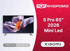 Xiaomi TV S Pro 65. LED ����