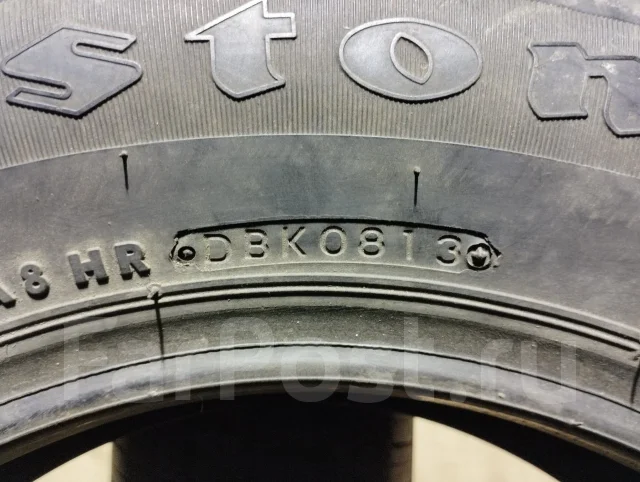 Firestone FR 10. ������, �/�, ����� 10 % ����