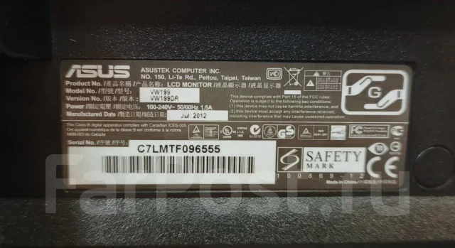 Asus. 19", ���������� �� (LCD, LED, QLED) ����