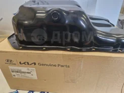 ������ �������� ��������� G4KD 21510-25001 2151025001 ��������! Hyundai/KIA 2151025001 2151025001 ����