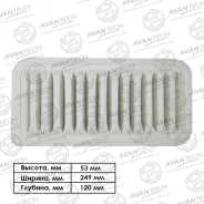 ������ ��������� AF0103 ��� Toyota ������������� Avantech ����� 17801-21030 AY120-TY043 V9112-0024 A-197 MFA-320 DFA2513 ����� � ������� � ��������. �...