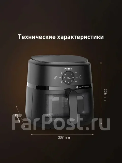 ���������. ��� ����� �� ���������� ����