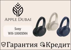 Sony WH-1000XM4. ��� ����� �� ������������ ����
