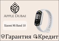 Xiaomi Smart Band 10. ��� ����� �� ������������ ����