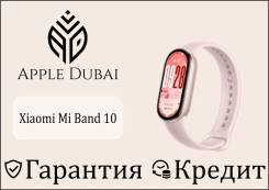 Xiaomi Smart Band 10. ��� ����� �� ������������ ����