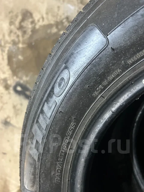 Hilo. ������, 2025 ���, �/�, ����� �� 5 % ����