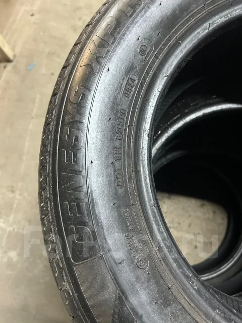 Hilo. ������, 2025 ���, �/�, ����� �� 5 % ����