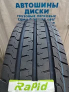 Rapid Effivan. ������, ����� ����