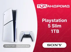 Sony PlayStation 5 Slim ����