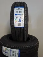 Triangle ProTract Tem11. ������, 2025 ���, ����� ����