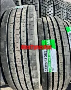 Greenstone ST776. �����������, 2025 ���, ����� ����