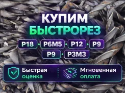����� ��� ����������, �������� ���������� ����