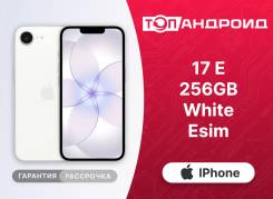 Apple iPhone 17e. �����, 256 ��, ������, eSIM, ����������, ������������ �������. ��� ����� �� ������������ ����