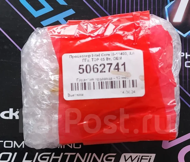 Intel Core i5-11400 ����
