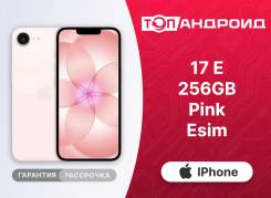 Apple iPhone 17e. �����, 256 ��, ������, eSIM, ����������, ������������ �������. ��� ����� �� ������������ ����