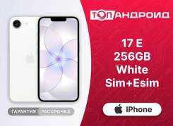Apple iPhone 17e. �����, 256 ��, ������, 3G, 4G LTE, 5G, ����������, NFC, eSIM, ������������ �������. ��� ����� �� ������������ ����