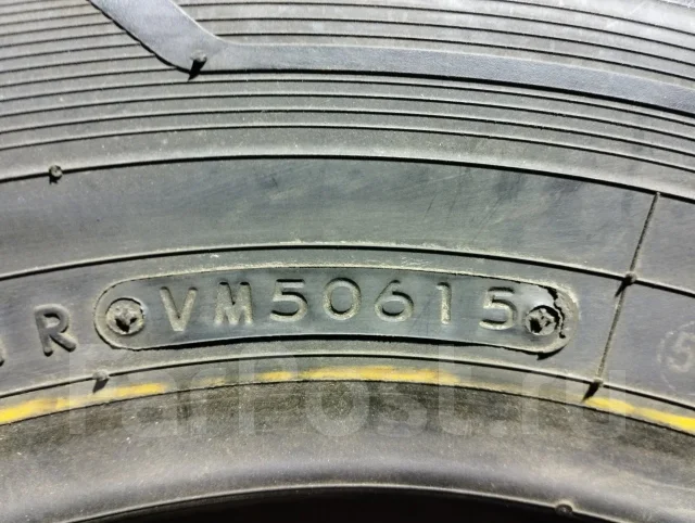 Toyo Mobisys 500. ������, �/�, ����� 5 % ����