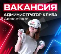 �������������-��������. �� ����� ������ ��������. ����� ������ 7� ����