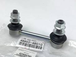 ������ ������������� ������ Toyota Alphard Lexus RX350 GGL25 AGH30 4880248010 48802-48010 4880248010 ����