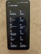 Tecno Spark 20. �/�, 128 ��, �����, 4G LTE, NFC, ������� ������� ����