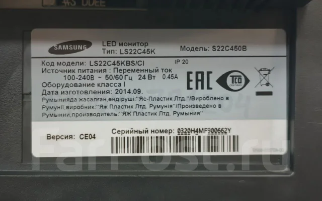 Samsung. 22", ���������� �� (LCD, LED, QLED) ����