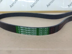 5PK1365 ������ ������������ Mitsuboshi 31110-RS8-004 5PK1365 ����