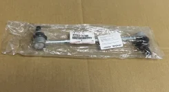 ���� ��������� ������������� 48820-33090 4882033090 ����