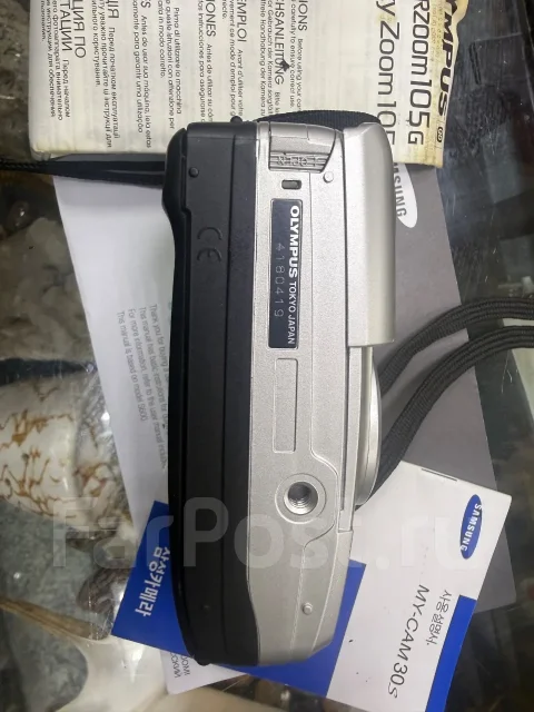 Olympus ����