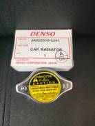 ������ ��������� 108���; 1.1��/��2 ����� ������ Denso 0225103341 ����