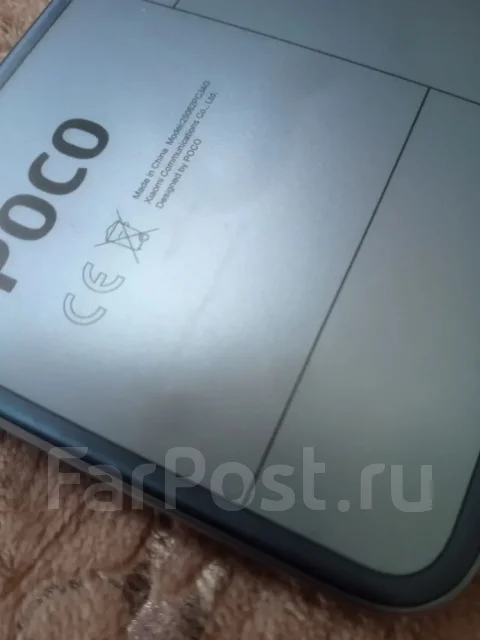 Xiaomi Poco M7. �/�, 256 ��, ���������, 4G LTE ����