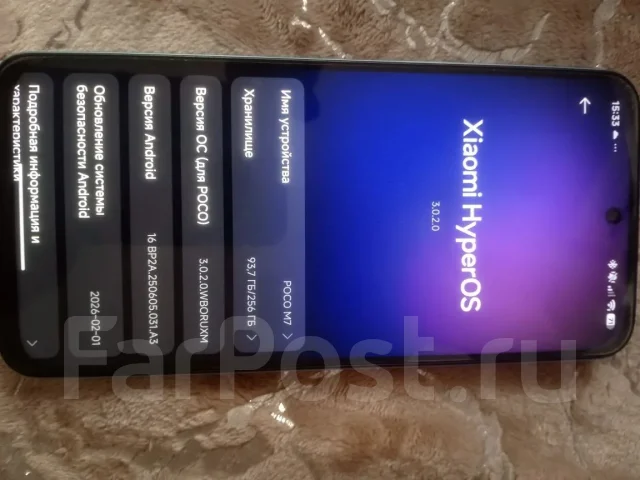 Xiaomi Poco M7. �/�, 256 ��, ���������, 4G LTE ����