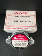 ������ ��������� 108���; 1.1��/��2 ������� ������ Denso 0225101890 ����