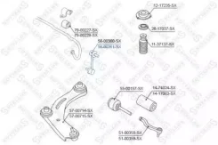 ������ ��������� ������������� ������ Nissan Murano (Z51)/ Qashqai (J10) [178Stellox5600361SX] 5600361SX ����