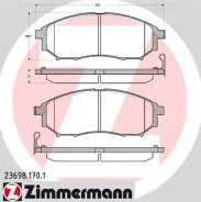 ������� �������� ! �����. 157x58x17 Nissan Murano 3.5 4WD 05 [178Zimmermann236981701] 236981701 ����