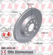 ���� ��������� ! �����. 280x22/50-5x112 Audi A3, VW Caddy/Golf 04 [178Zimmermann600323320] 600323320 ����