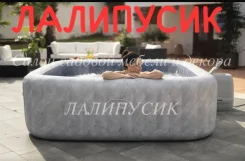 ��� ��������. ��� ����� �� ������������ ����