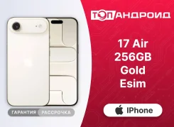 Apple iPhone Air. �����, 256 ��, �������, 3G, 4G LTE, 5G, ����������, NFC, ������������ �������. ��� ����� �� ������������ ����