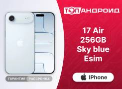 Apple iPhone Air. �����, 256 ��, �����, 3G, 4G LTE, 5G, ����������, NFC, ������������ �������. ��� ����� �� ������������ ����