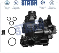 ����� ������� (�����) AUDI A3 [8PA] (2004- 2013) � ����� � �������� � ����������� [178Stronstp0118] STP0118 ����