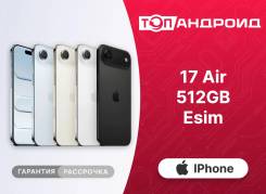 Apple iPhone Air. �����, 512 ��, �����, �������, �����, ������, 3G, 4G LTE, 5G, Dual-SIM, NFC, ������������ �������. ��� ����� �� ������������ ����