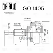 ���� �������� �������� Nissan X-Trail (T30)/ Murano (Z50) 25x56x29 [178Trialligo1405] GO1405 ����