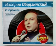CD. ����