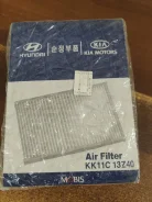 ������ ��������� ��������� Hyundai/Kia K K11C 13 Z40 KK11C13Z40 ����